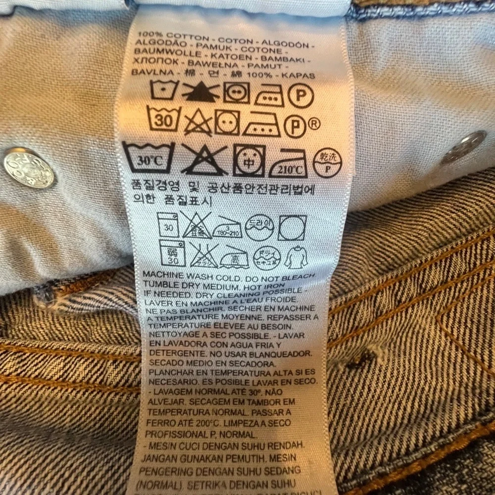 Levi's 505 Men's Shorts, Size 44